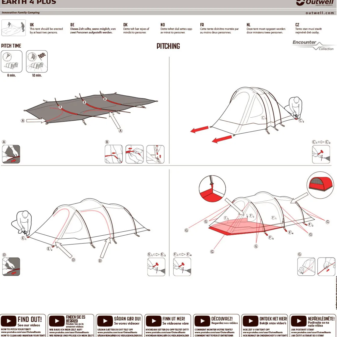 OUTWELL Earth 4 campingtelt, 4 personer Hot